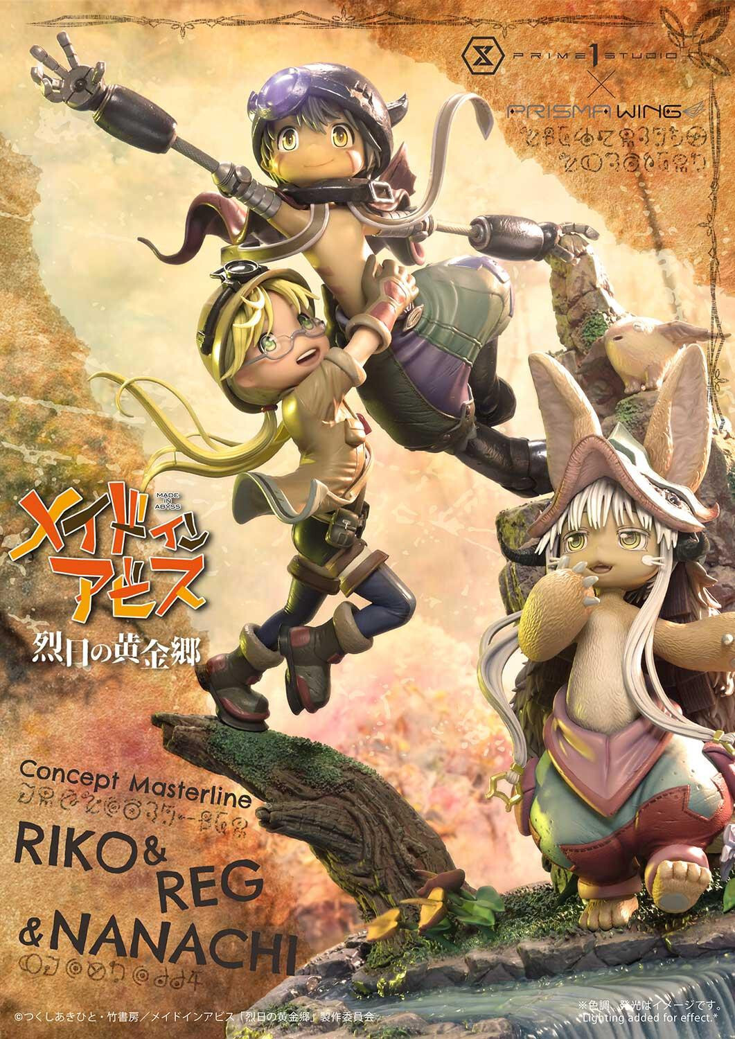 Made in Abyss: Retsujitsu no Ougonkyou - Meinya - Nanachi - Reg - Riko - Concept Masterline  (CMMIA-01) - Prisma Wing (Prime 1 Studio) photo 30