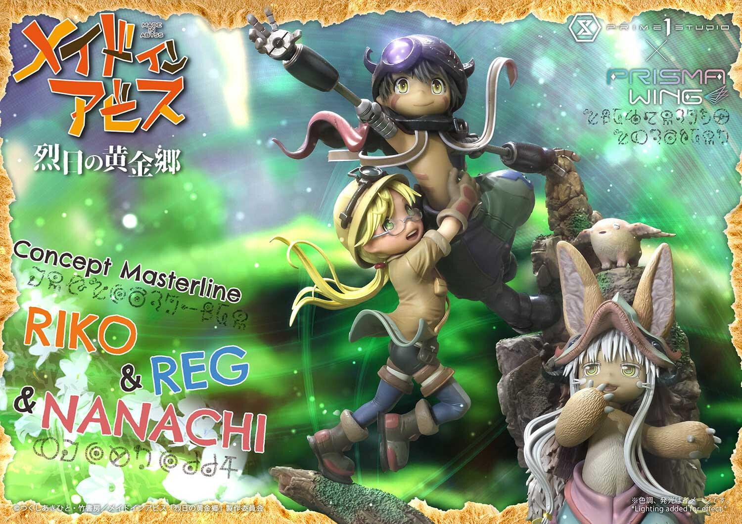 Made in Abyss: Retsujitsu no Ougonkyou - Meinya - Nanachi - Reg - Riko - Concept Masterline  (CMMIA-01) - Prisma Wing (Prime 1 Studio) photo 31