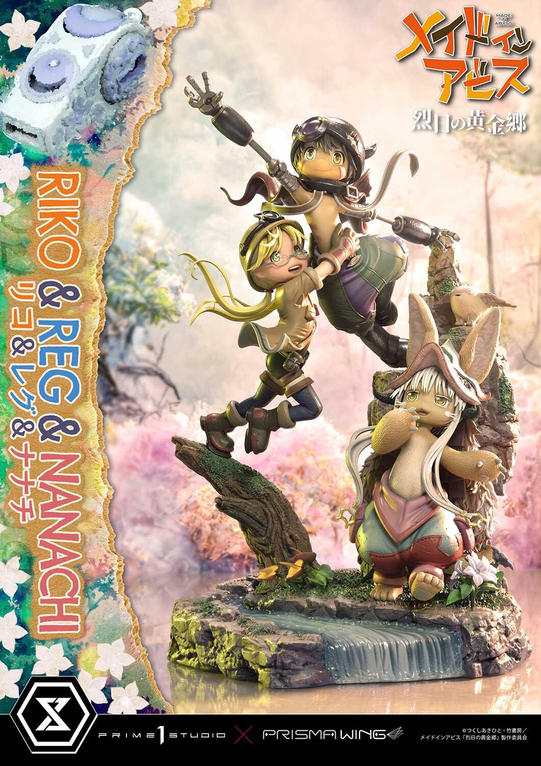 Made in Abyss: Retsujitsu no Ougonkyou - Meinya - Nanachi - Reg - Riko - Concept Masterline  (CMMIA-01) - Prisma Wing (Prime 1 Studio) photo 35