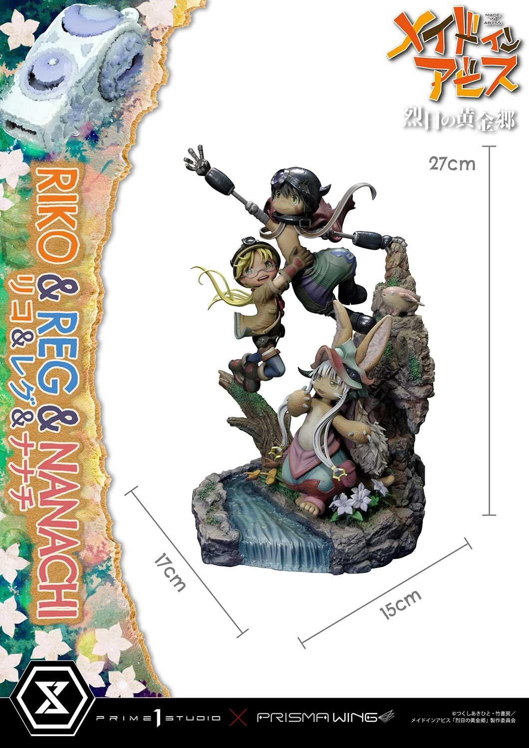 Made in Abyss: Retsujitsu no Ougonkyou - Meinya - Nanachi - Reg - Riko - Concept Masterline  (CMMIA-01) - Prisma Wing (Prime 1 Studio) photo 37