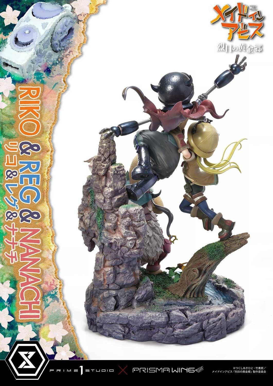 Made in Abyss: Retsujitsu no Ougonkyou - Meinya - Nanachi - Reg - Riko - Concept Masterline  (CMMIA-01) - Prisma Wing (Prime 1 Studio) photo 38