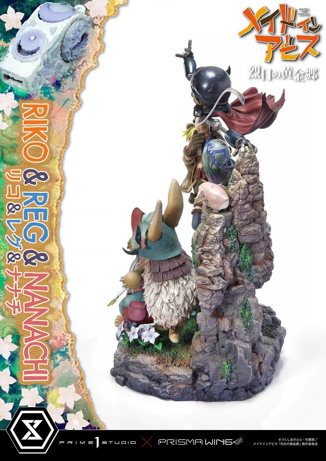 Made in Abyss: Retsujitsu no Ougonkyou - Meinya - Nanachi - Reg - Riko - Concept Masterline  (CMMIA-01) - Prisma Wing (Prime 1 Studio) photo 39