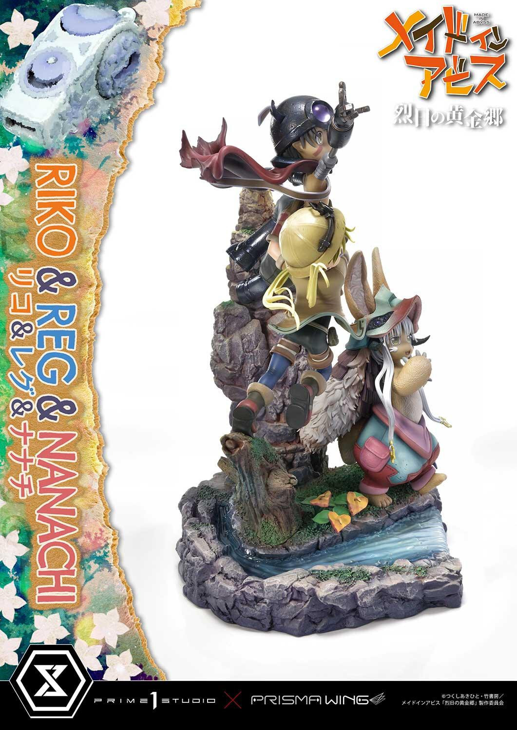 Made in Abyss: Retsujitsu no Ougonkyou - Meinya - Nanachi - Reg - Riko - Concept Masterline  (CMMIA-01) - Prisma Wing (Prime 1 Studio) photo 40