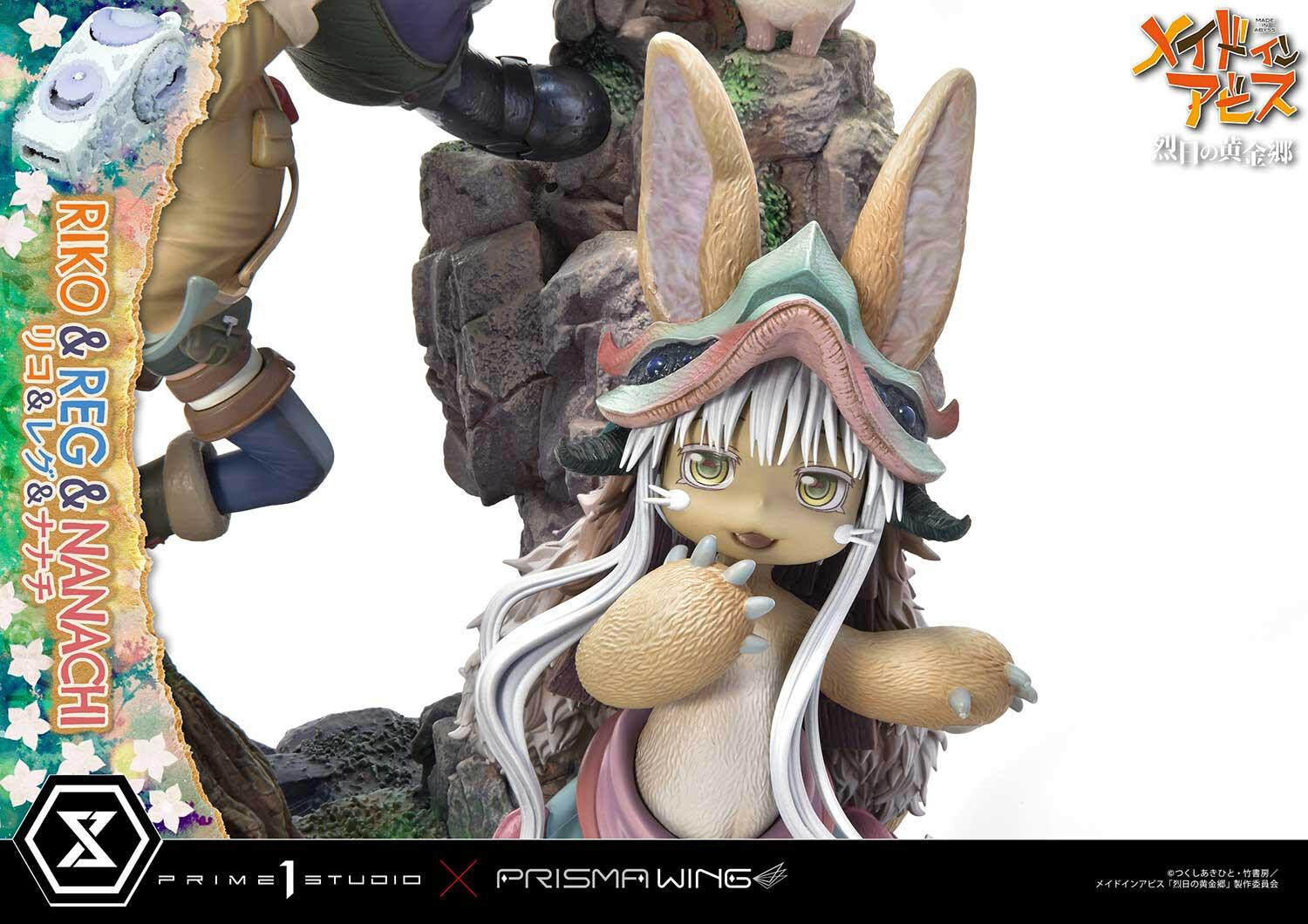 Made in Abyss: Retsujitsu no Ougonkyou - Meinya - Nanachi - Reg - Riko - Concept Masterline  (CMMIA-01) - Prisma Wing (Prime 1 Studio) photo 43