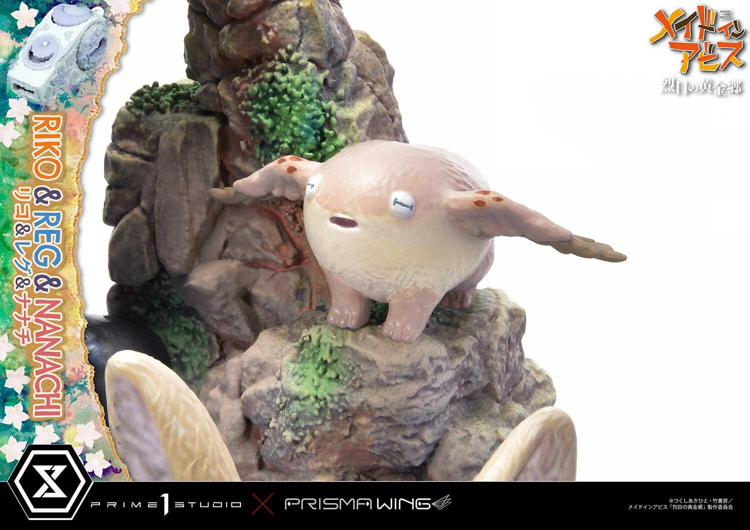 Made in Abyss: Retsujitsu no Ougonkyou - Meinya - Nanachi - Reg - Riko - Concept Masterline  (CMMIA-01) - Prisma Wing (Prime 1 Studio) photo 44