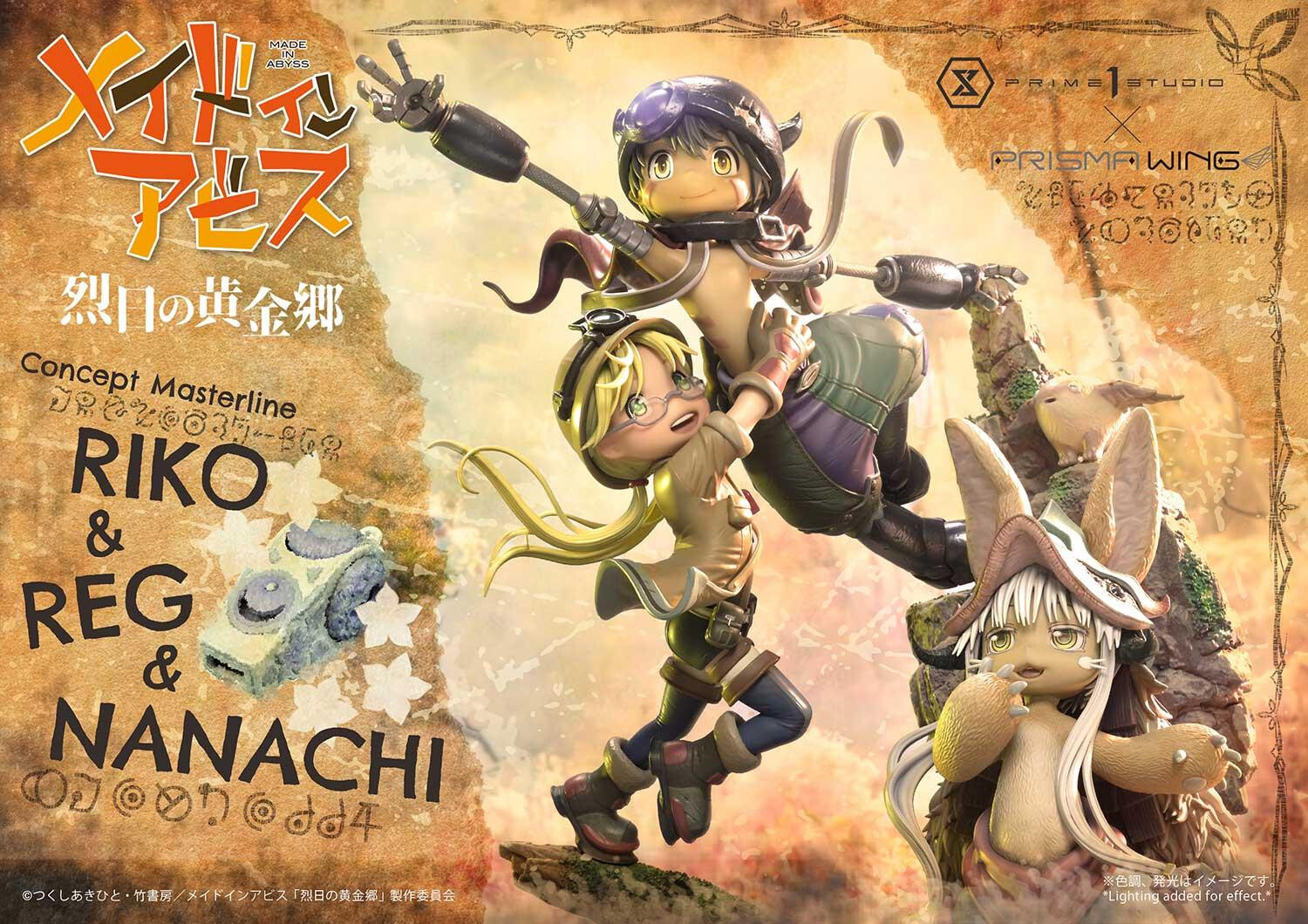 Made in Abyss: Retsujitsu no Ougonkyou - Meinya - Nanachi - Reg - Riko - Concept Masterline  (CMMIA-01) - Prisma Wing (Prime 1 Studio) photo 45