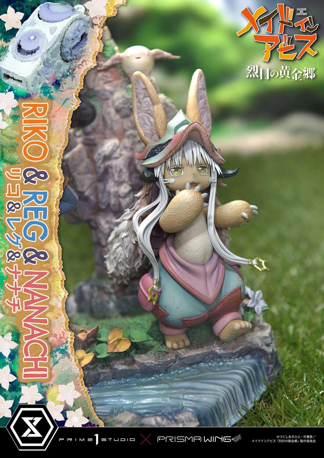 Made in Abyss: Retsujitsu no Ougonkyou - Meinya - Nanachi - Reg - Riko - Concept Masterline  (CMMIA-01) - Prisma Wing (Prime 1 Studio) photo 46