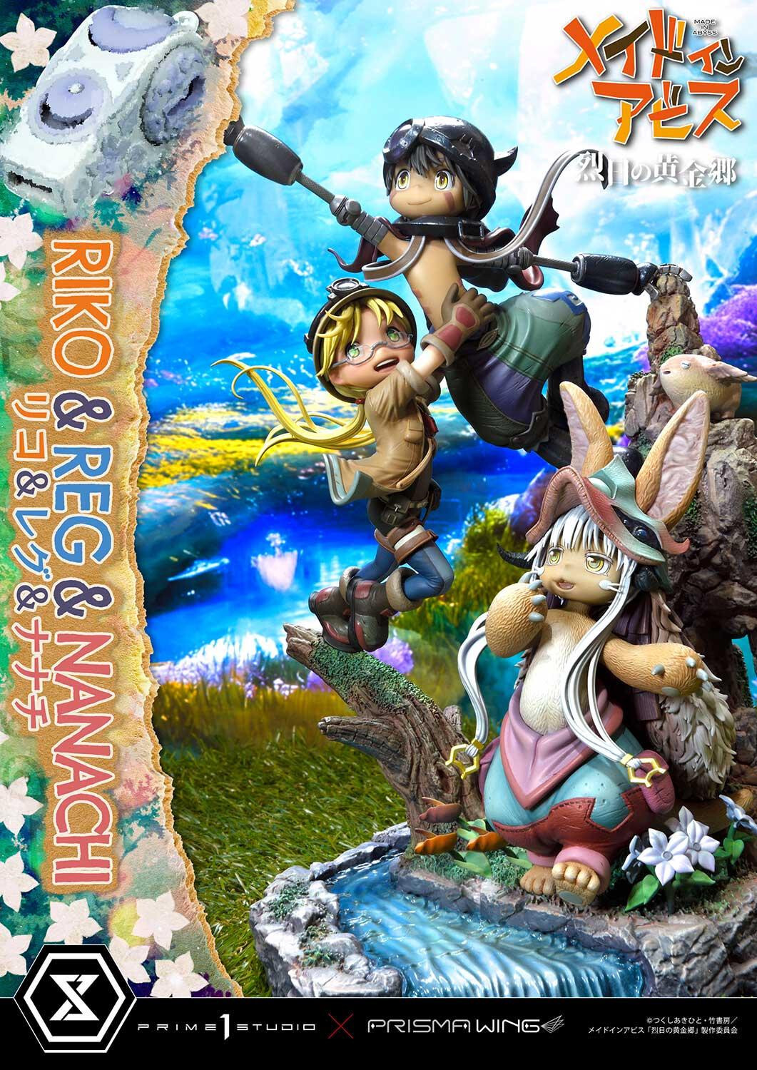 Made in Abyss: Retsujitsu no Ougonkyou - Meinya - Nanachi - Reg - Riko - Concept Masterline  (CMMIA-01) - Prisma Wing (Prime 1 Studio) photo 49