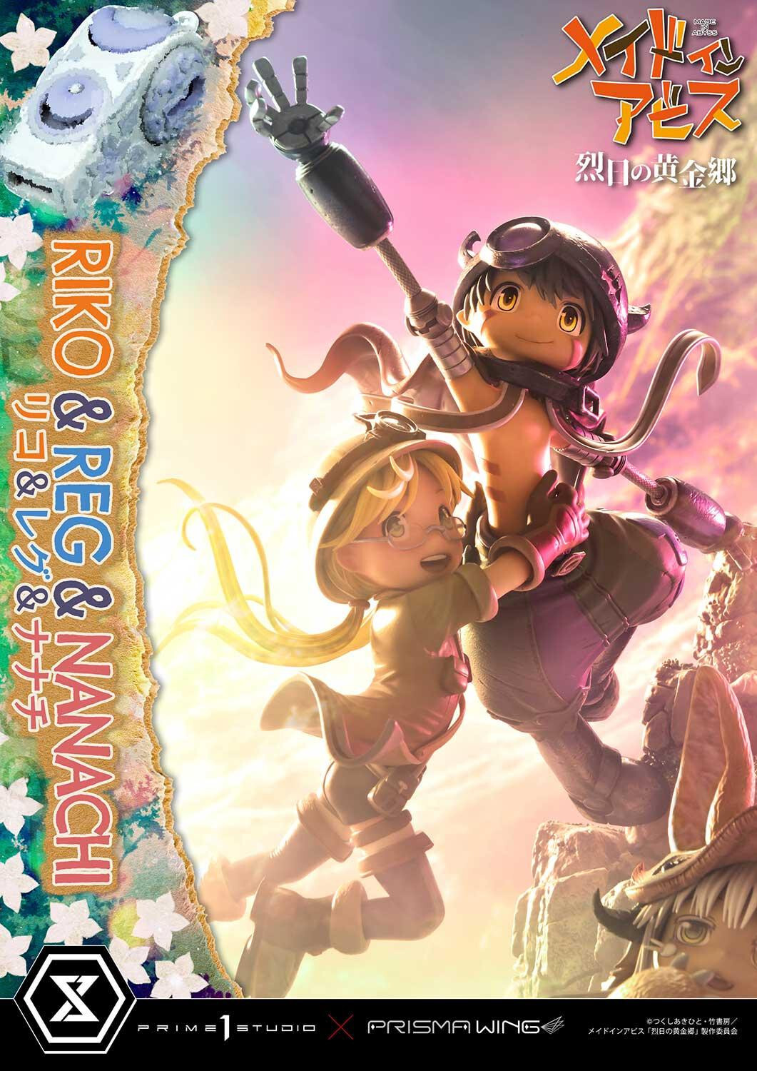 Made in Abyss: Retsujitsu no Ougonkyou - Meinya - Nanachi - Reg - Riko - Concept Masterline  (CMMIA-01) - Prisma Wing (Prime 1 Studio) photo 52