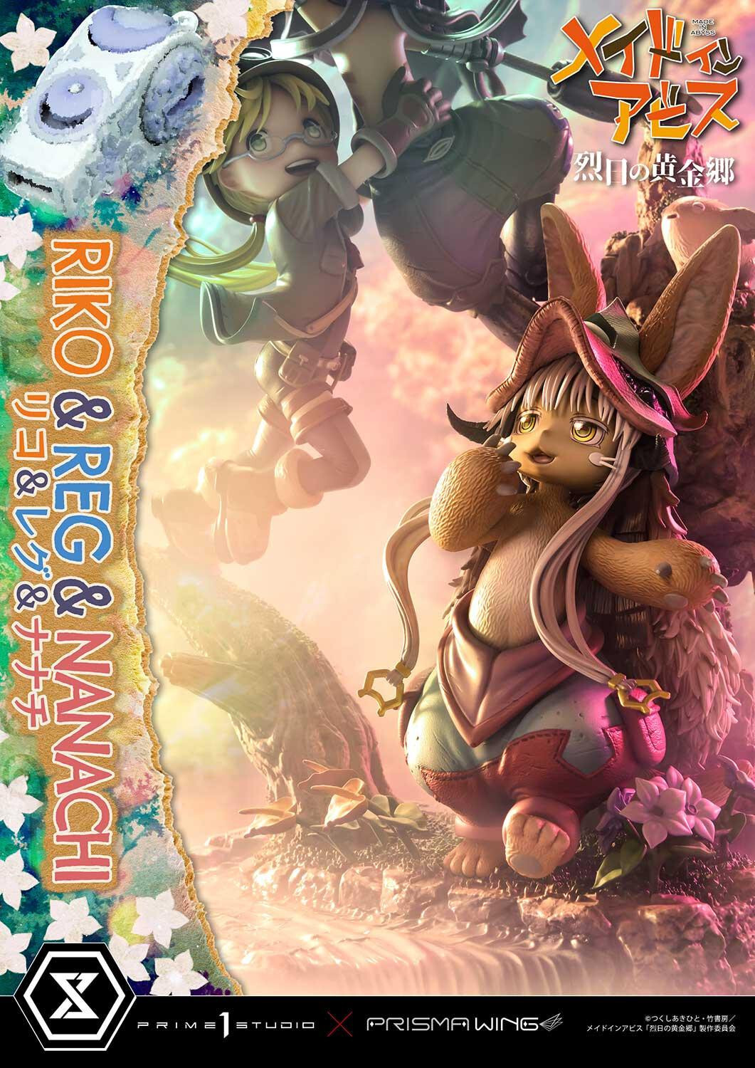 Made in Abyss: Retsujitsu no Ougonkyou - Meinya - Nanachi - Reg - Riko - Concept Masterline  (CMMIA-01) - Prisma Wing (Prime 1 Studio) photo 53