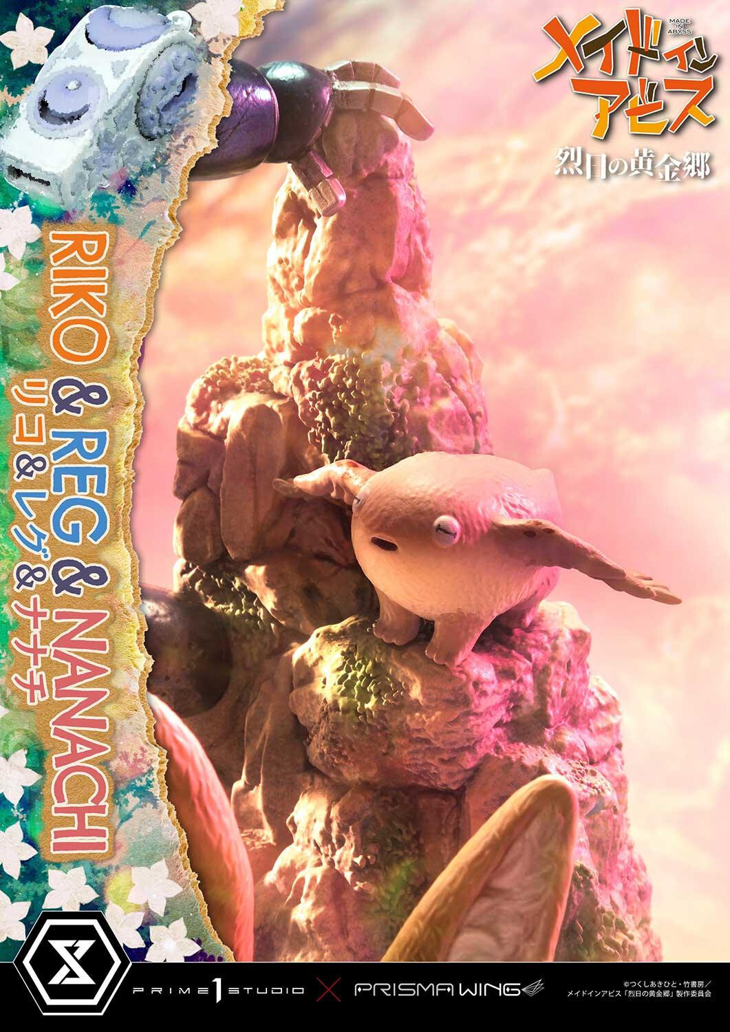 Made in Abyss: Retsujitsu no Ougonkyou - Meinya - Nanachi - Reg - Riko - Concept Masterline  (CMMIA-01) - Prisma Wing (Prime 1 Studio) photo 54