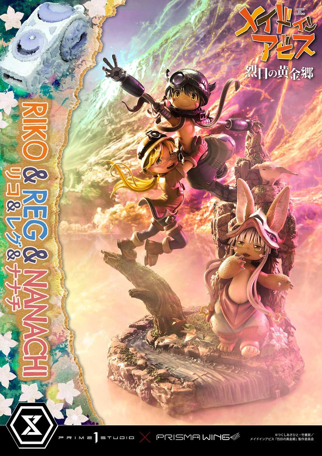 Made in Abyss: Retsujitsu no Ougonkyou - Meinya - Nanachi - Reg - Riko - Concept Masterline  (CMMIA-01) - Prisma Wing (Prime 1 Studio) photo 55
