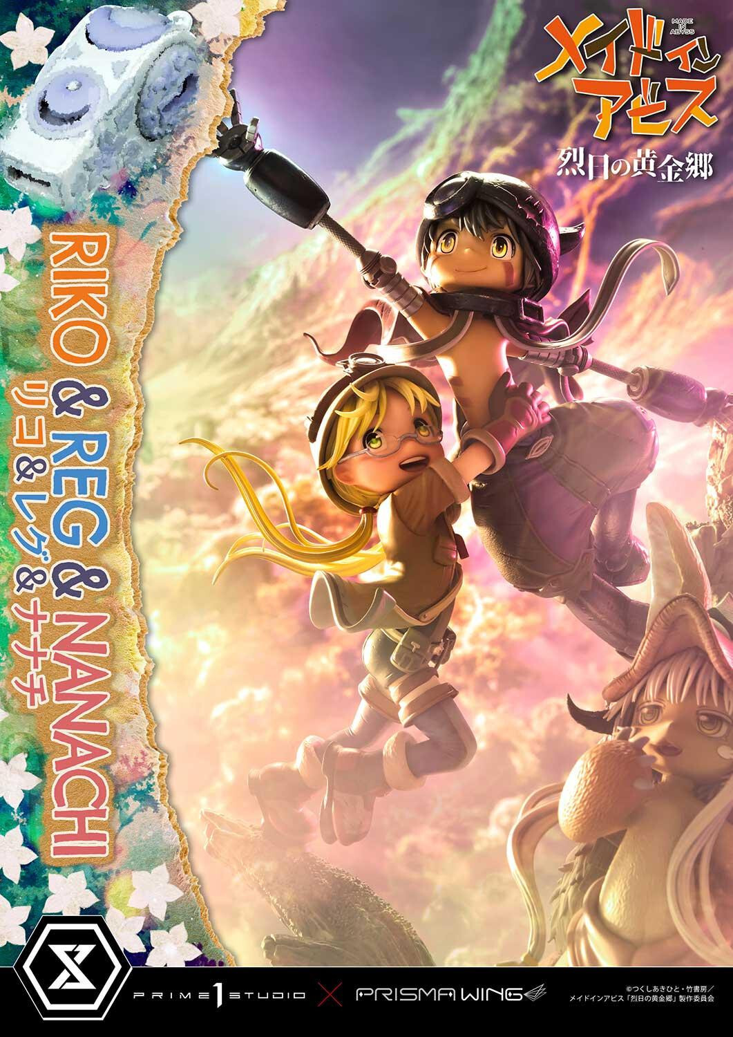 Made in Abyss: Retsujitsu no Ougonkyou - Meinya - Nanachi - Reg - Riko - Concept Masterline  (CMMIA-01) - Prisma Wing (Prime 1 Studio) photo 56
