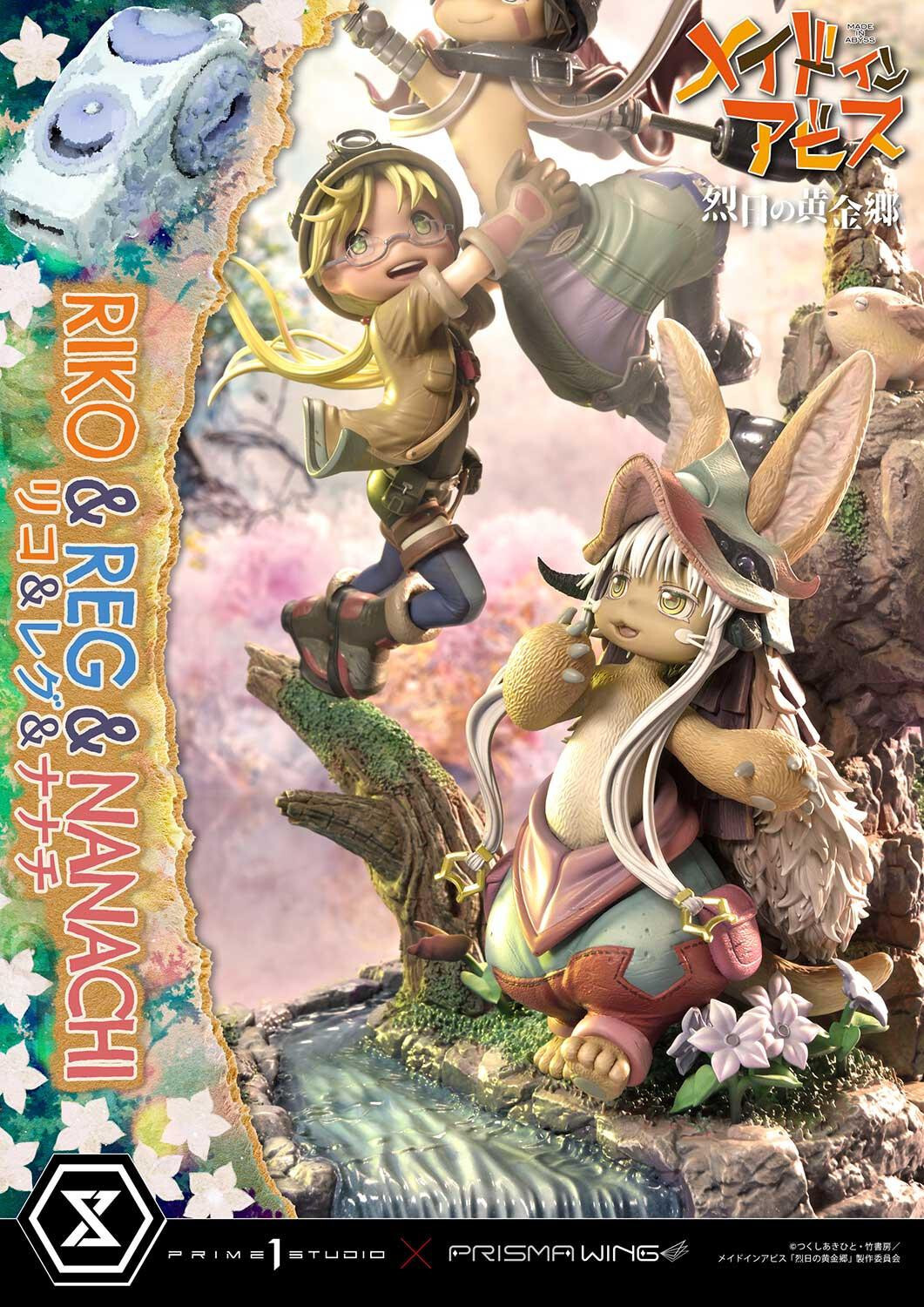Made in Abyss: Retsujitsu no Ougonkyou - Meinya - Nanachi - Reg - Riko - Concept Masterline  (CMMIA-01) - Prisma Wing (Prime 1 Studio) photo 57