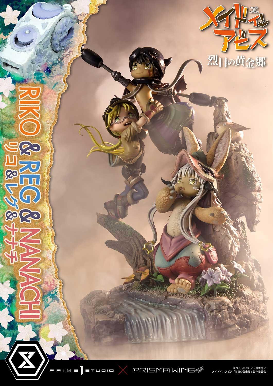 Made in Abyss: Retsujitsu no Ougonkyou - Meinya - Nanachi - Reg - Riko - Concept Masterline  (CMMIA-01) - Prisma Wing (Prime 1 Studio) photo 58