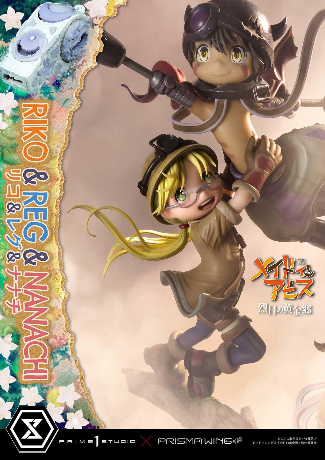 Made in Abyss: Retsujitsu no Ougonkyou - Meinya - Nanachi - Reg - Riko - Concept Masterline  (CMMIA-01) - Prisma Wing (Prime 1 Studio) photo 59