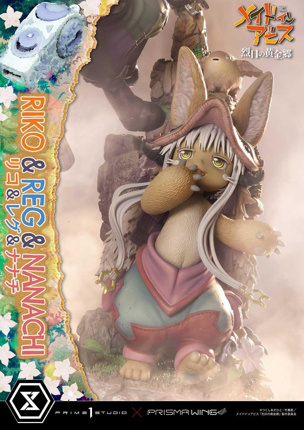 Made in Abyss: Retsujitsu no Ougonkyou - Meinya - Nanachi - Reg - Riko - Concept Masterline  (CMMIA-01) - Prisma Wing (Prime 1 Studio) photo 60