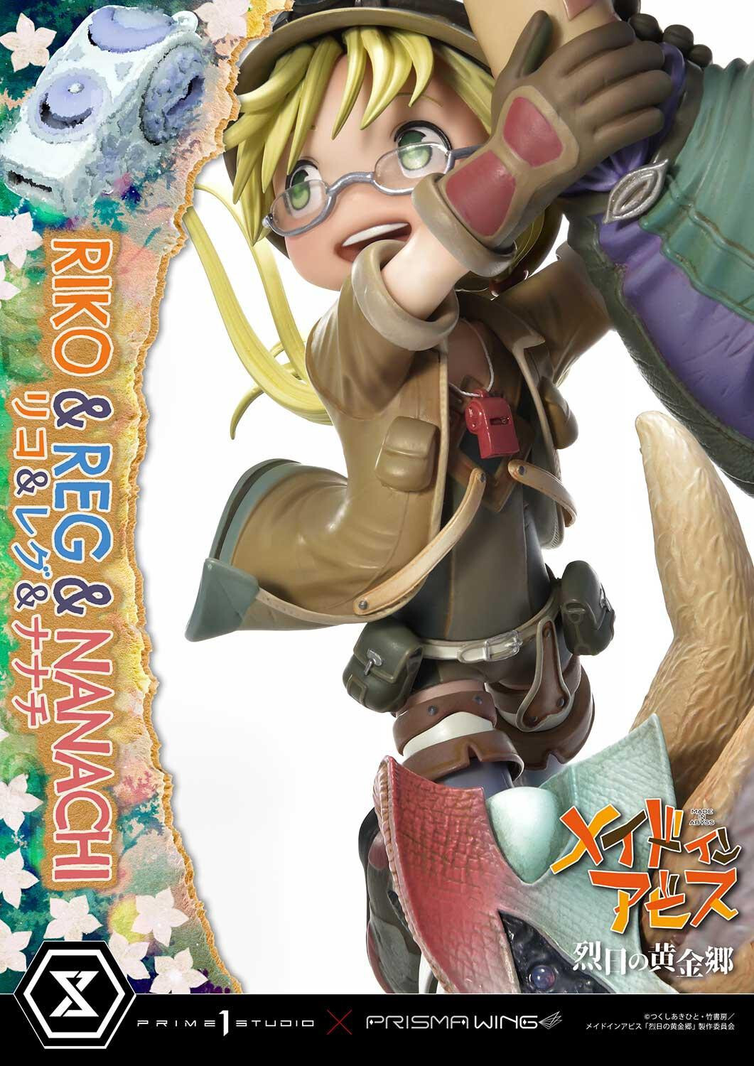 Made in Abyss: Retsujitsu no Ougonkyou - Meinya - Nanachi - Reg - Riko - Concept Masterline  (CMMIA-01) - Prisma Wing (Prime 1 Studio) photo 63