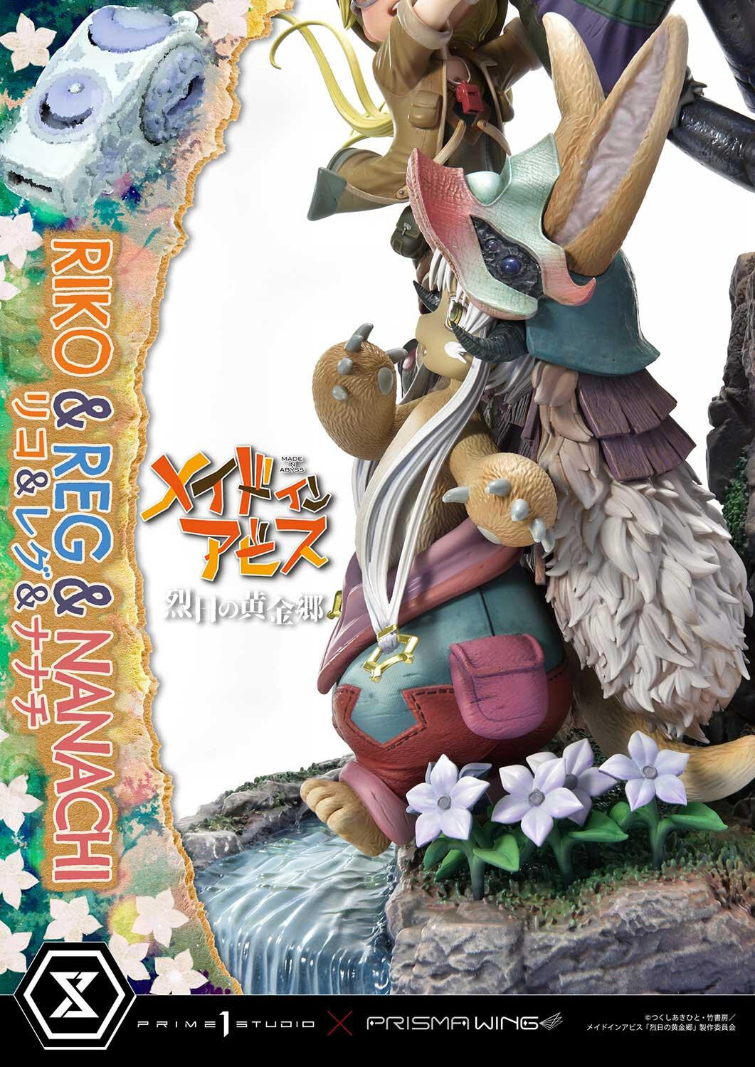 Made in Abyss: Retsujitsu no Ougonkyou - Meinya - Nanachi - Reg - Riko - Concept Masterline  (CMMIA-01) - Prisma Wing (Prime 1 Studio) photo 65