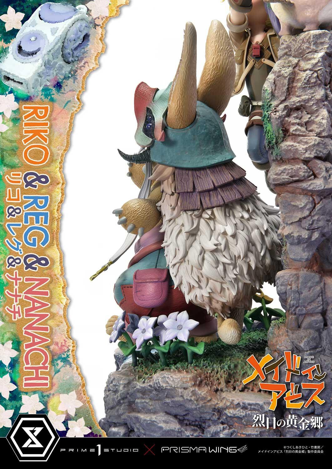 Made in Abyss: Retsujitsu no Ougonkyou - Meinya - Nanachi - Reg - Riko - Concept Masterline  (CMMIA-01) - Prisma Wing (Prime 1 Studio) photo 66