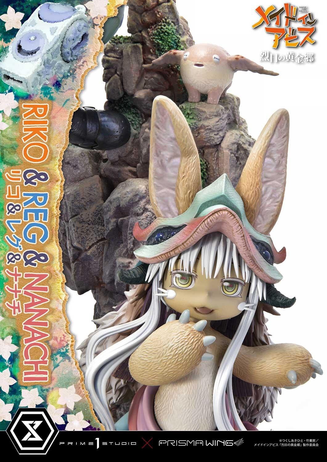 Made in Abyss: Retsujitsu no Ougonkyou - Meinya - Nanachi - Reg - Riko - Concept Masterline  (CMMIA-01) - Prisma Wing (Prime 1 Studio) photo 67