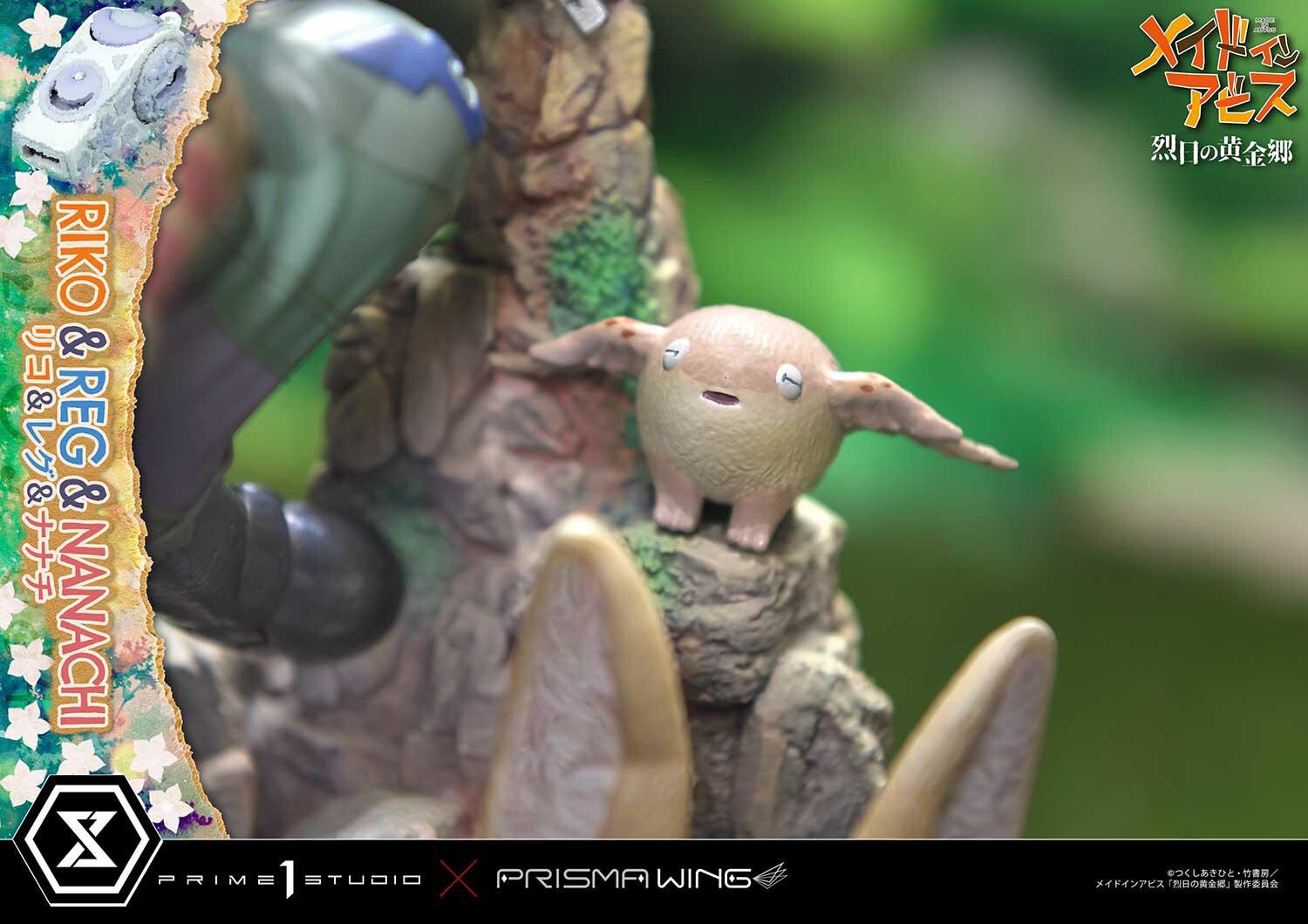 Made in Abyss: Retsujitsu no Ougonkyou - Meinya - Nanachi - Reg - Riko - Concept Masterline  (CMMIA-01) - Prisma Wing (Prime 1 Studio) photo 69