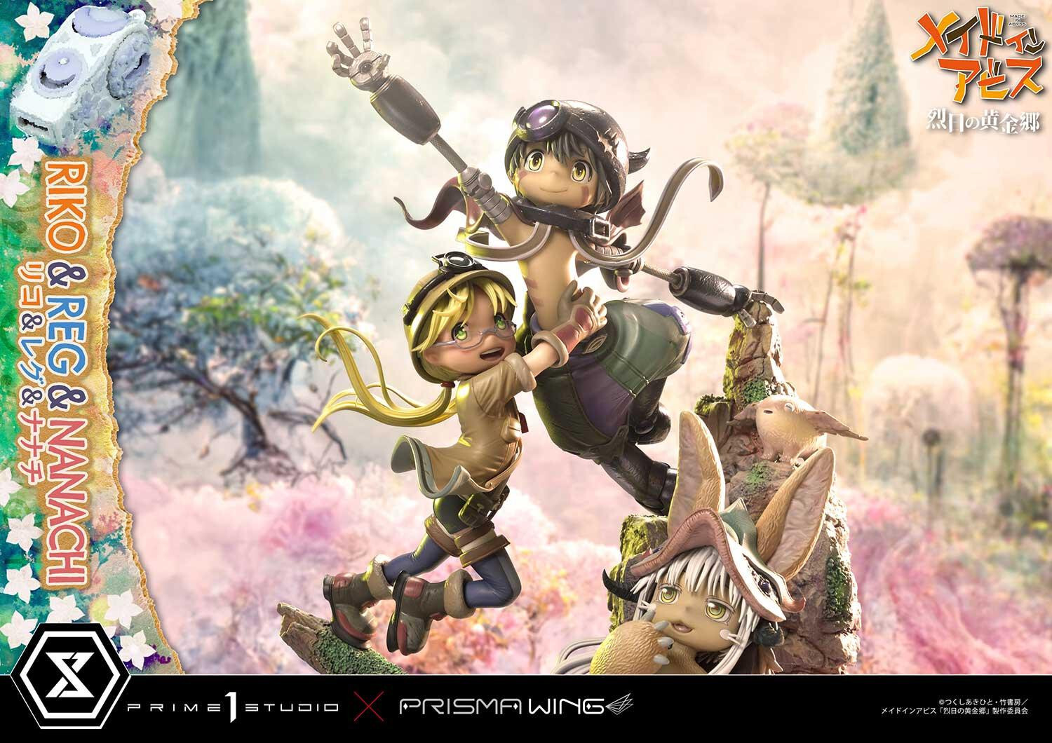 Made in Abyss: Retsujitsu no Ougonkyou - Meinya - Nanachi - Reg - Riko - Concept Masterline  (CMMIA-01) - Prisma Wing (Prime 1 Studio) photo 73