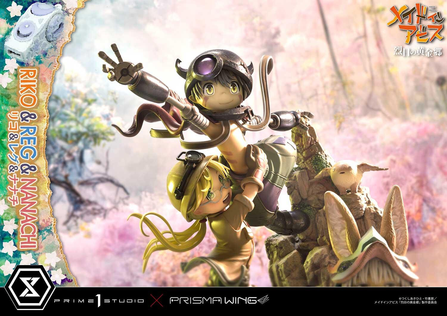 Made in Abyss: Retsujitsu no Ougonkyou - Meinya - Nanachi - Reg - Riko - Concept Masterline  (CMMIA-01) - Prisma Wing (Prime 1 Studio) photo 74