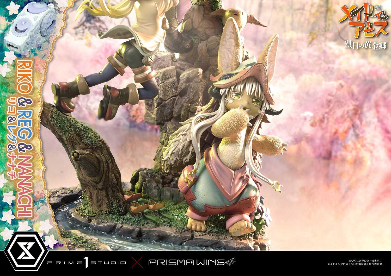 Made in Abyss: Retsujitsu no Ougonkyou - Meinya - Nanachi - Reg - Riko - Concept Masterline  (CMMIA-01) - Prisma Wing (Prime 1 Studio) photo 75