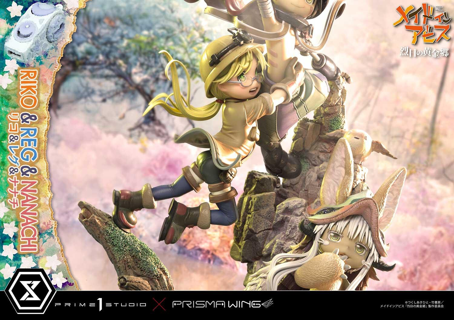 Made in Abyss: Retsujitsu no Ougonkyou - Meinya - Nanachi - Reg - Riko - Concept Masterline  (CMMIA-01) - Prisma Wing (Prime 1 Studio) photo 76