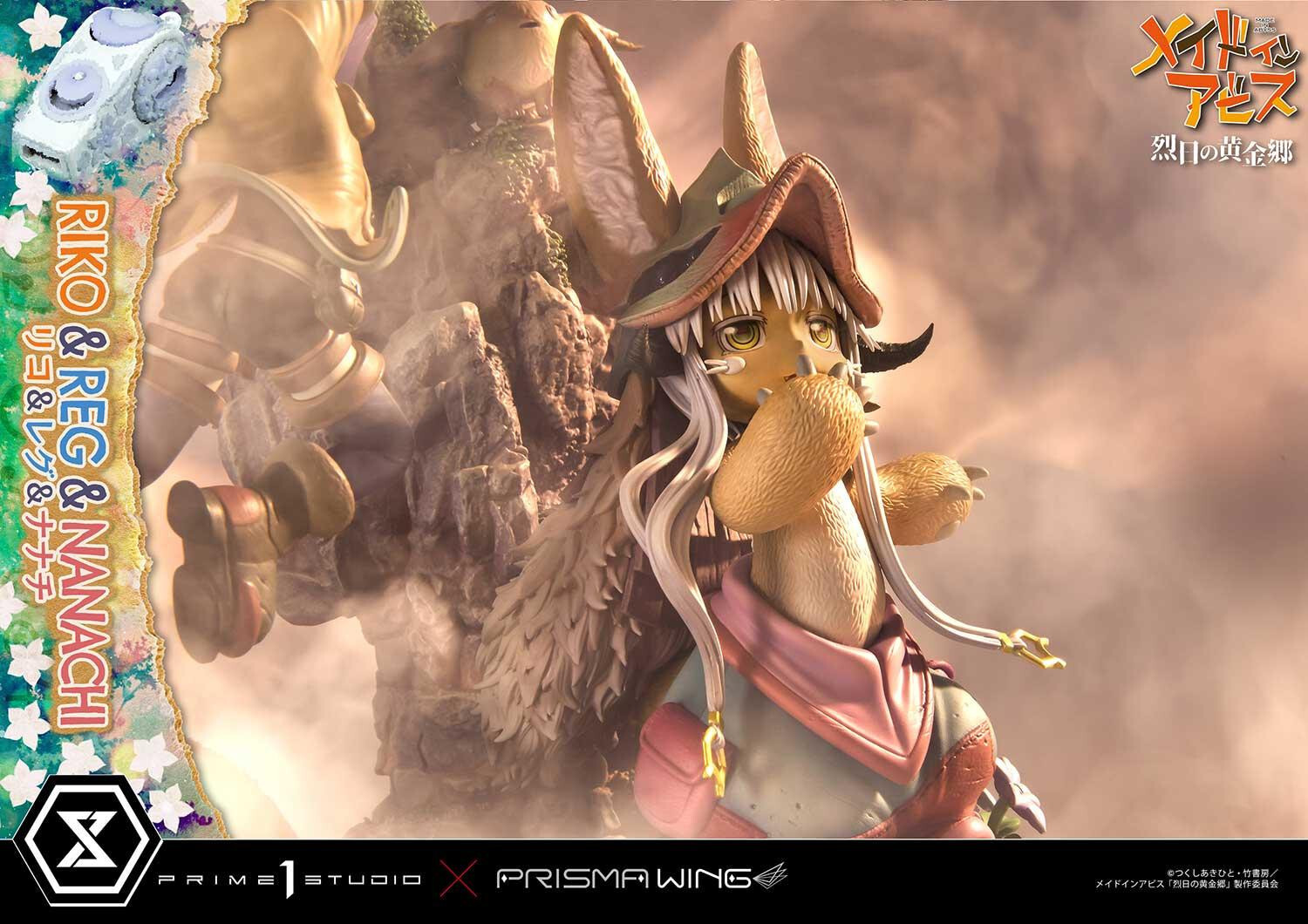 Made in Abyss: Retsujitsu no Ougonkyou - Meinya - Nanachi - Reg - Riko - Concept Masterline  (CMMIA-01) - Prisma Wing (Prime 1 Studio) photo 77