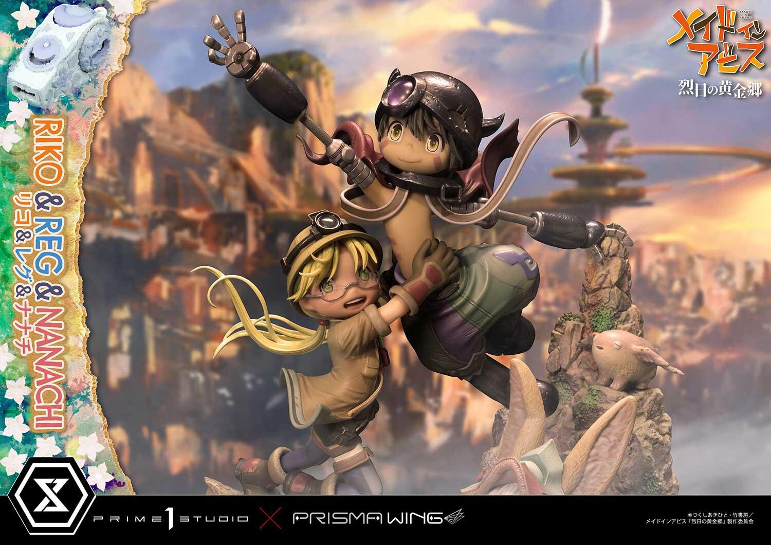 Made in Abyss: Retsujitsu no Ougonkyou - Meinya - Nanachi - Reg - Riko - Concept Masterline  (CMMIA-01) - Prisma Wing (Prime 1 Studio) photo 80