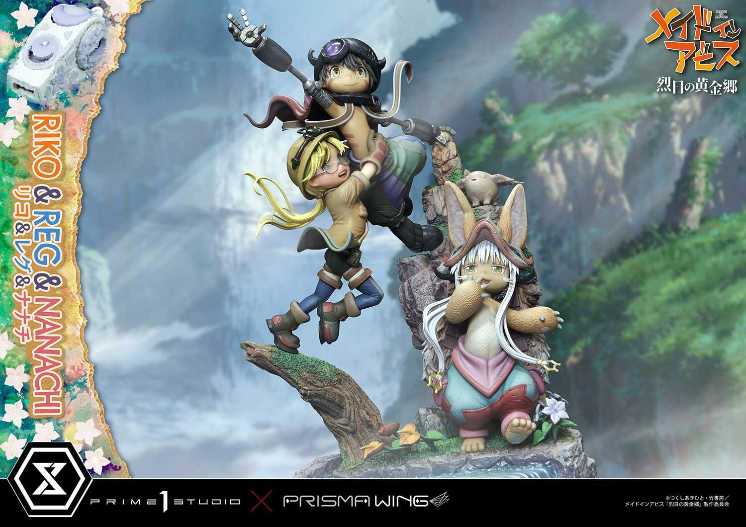 Made in Abyss: Retsujitsu no Ougonkyou - Meinya - Nanachi - Reg - Riko - Concept Masterline  (CMMIA-01) - Prisma Wing (Prime 1 Studio) photo 81