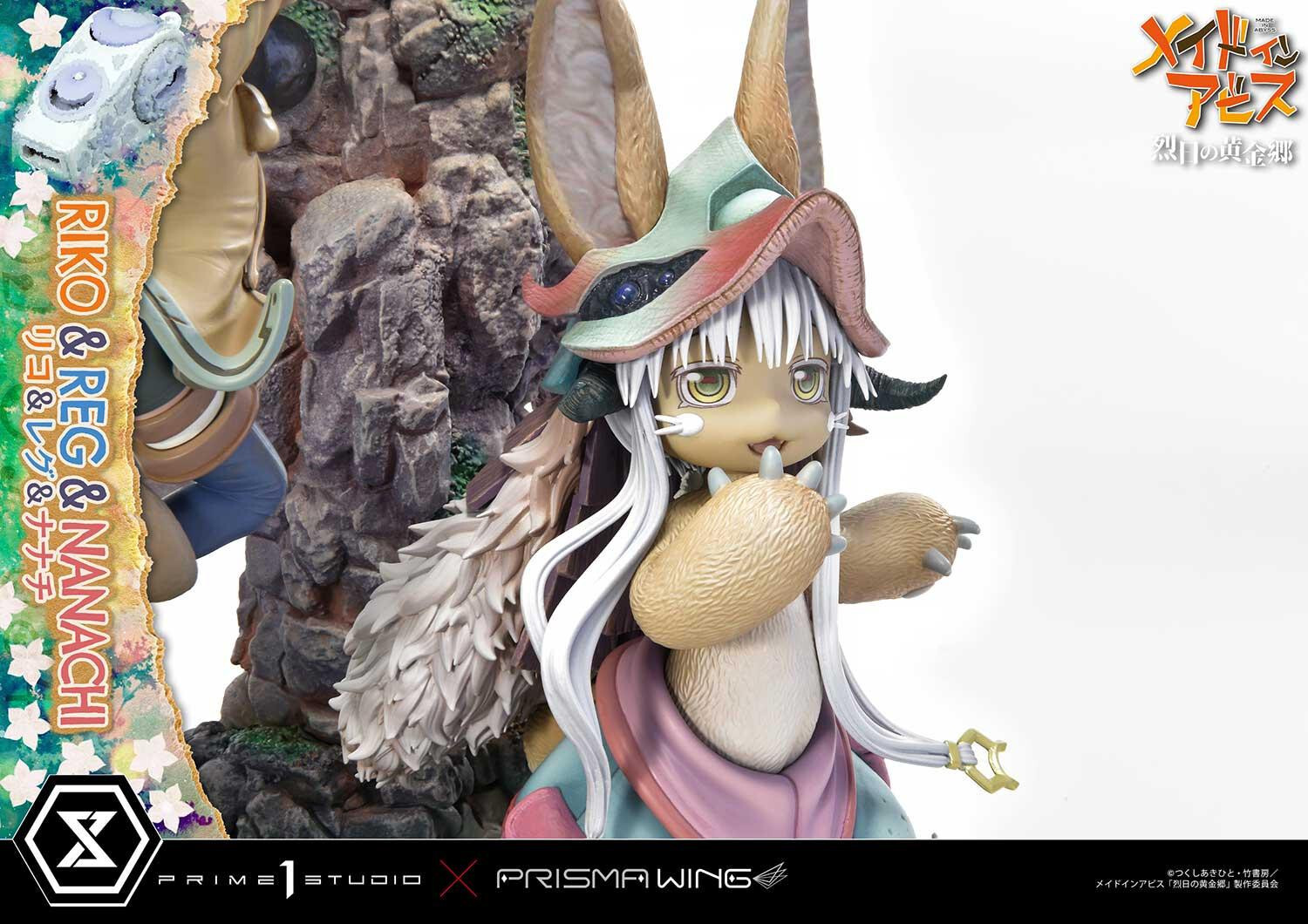 Made in Abyss: Retsujitsu no Ougonkyou - Meinya - Nanachi - Reg - Riko - Concept Masterline  (CMMIA-01) - Prisma Wing (Prime 1 Studio) photo 84