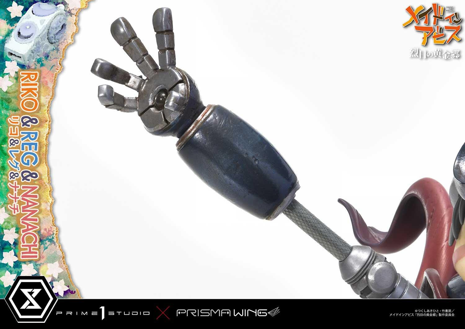 Made in Abyss: Retsujitsu no Ougonkyou - Meinya - Nanachi - Reg - Riko - Concept Masterline  (CMMIA-01) - Prisma Wing (Prime 1 Studio) photo 88