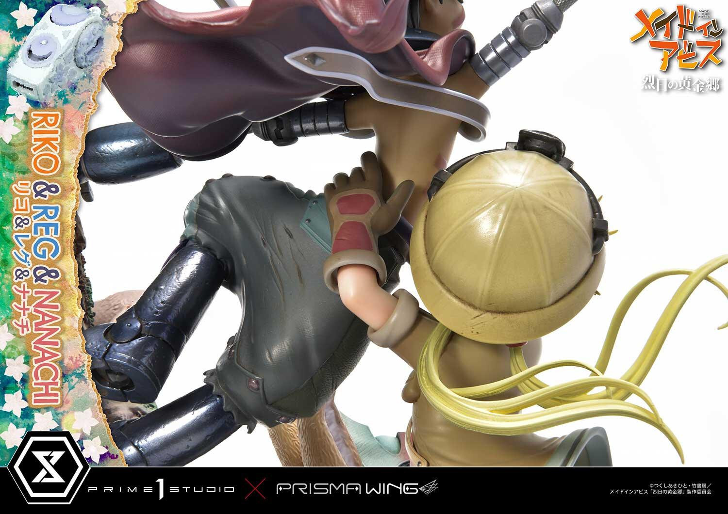 Made in Abyss: Retsujitsu no Ougonkyou - Meinya - Nanachi - Reg - Riko - Concept Masterline  (CMMIA-01) - Prisma Wing (Prime 1 Studio) photo 90