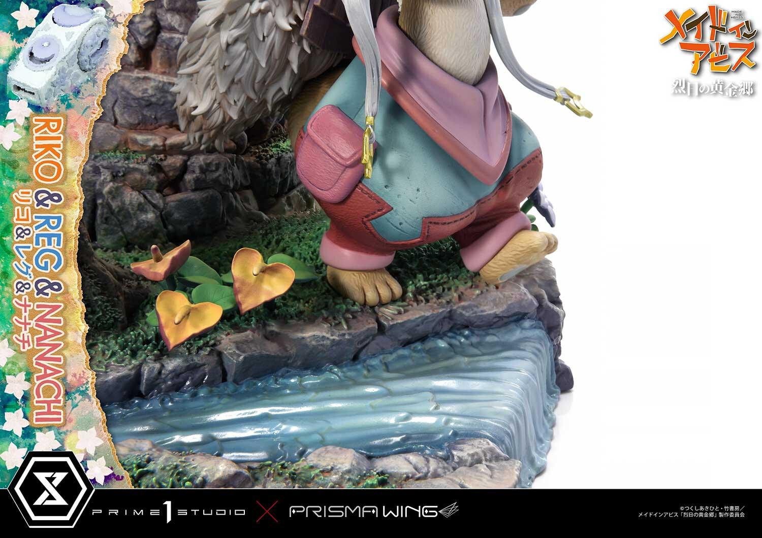 Made in Abyss: Retsujitsu no Ougonkyou - Meinya - Nanachi - Reg - Riko - Concept Masterline  (CMMIA-01) - Prisma Wing (Prime 1 Studio) photo 93