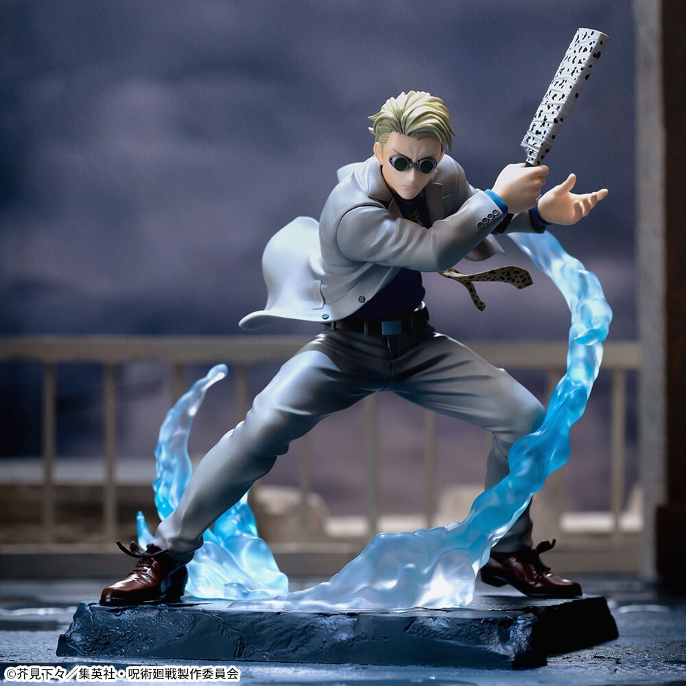Jujutsu Kaisen - Nanami Kento - Luminasta - Joint Struggle (SEGA) photo 2