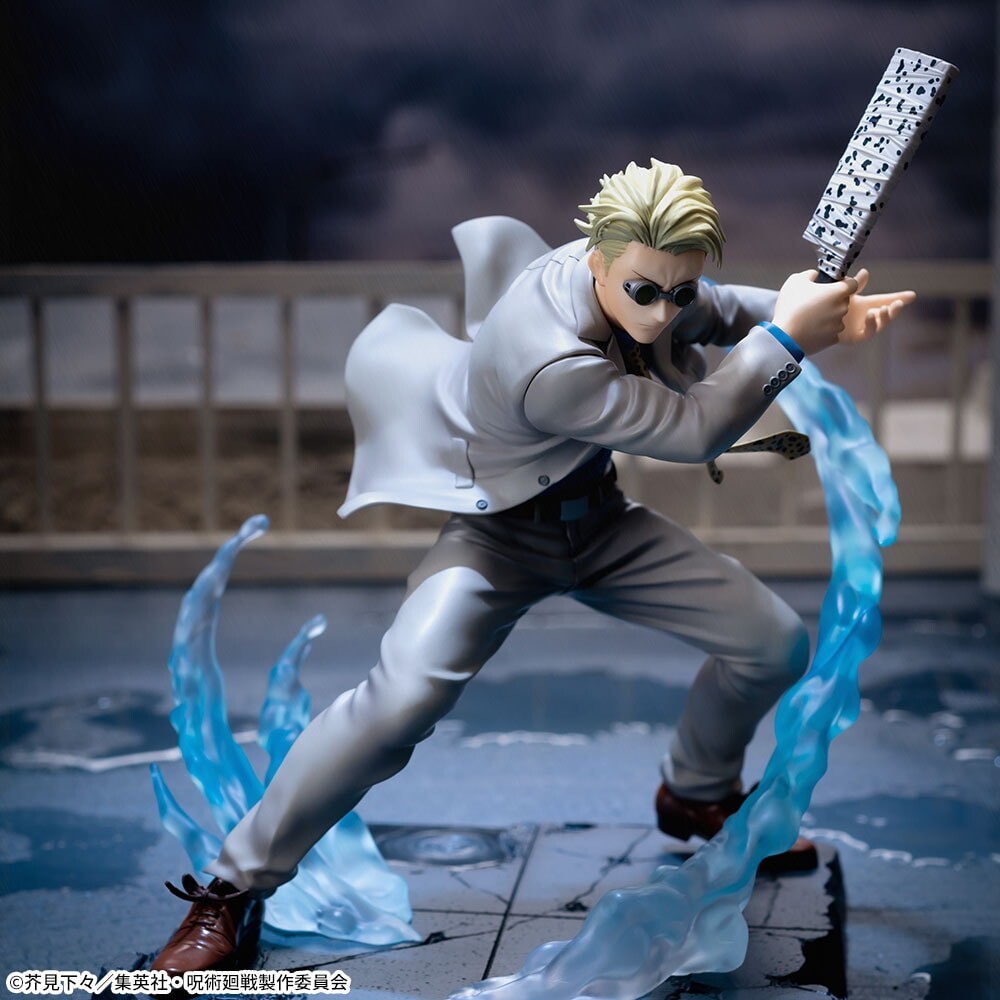 Jujutsu Kaisen - Nanami Kento - Luminasta - Joint Struggle (SEGA) photo 3