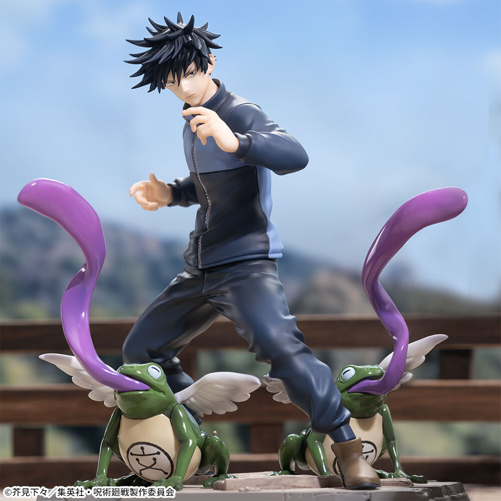Jujutsu Kaisen - Fushiguro Megumi - Seiteishirazu - Luminasta (SEGA) photo 5