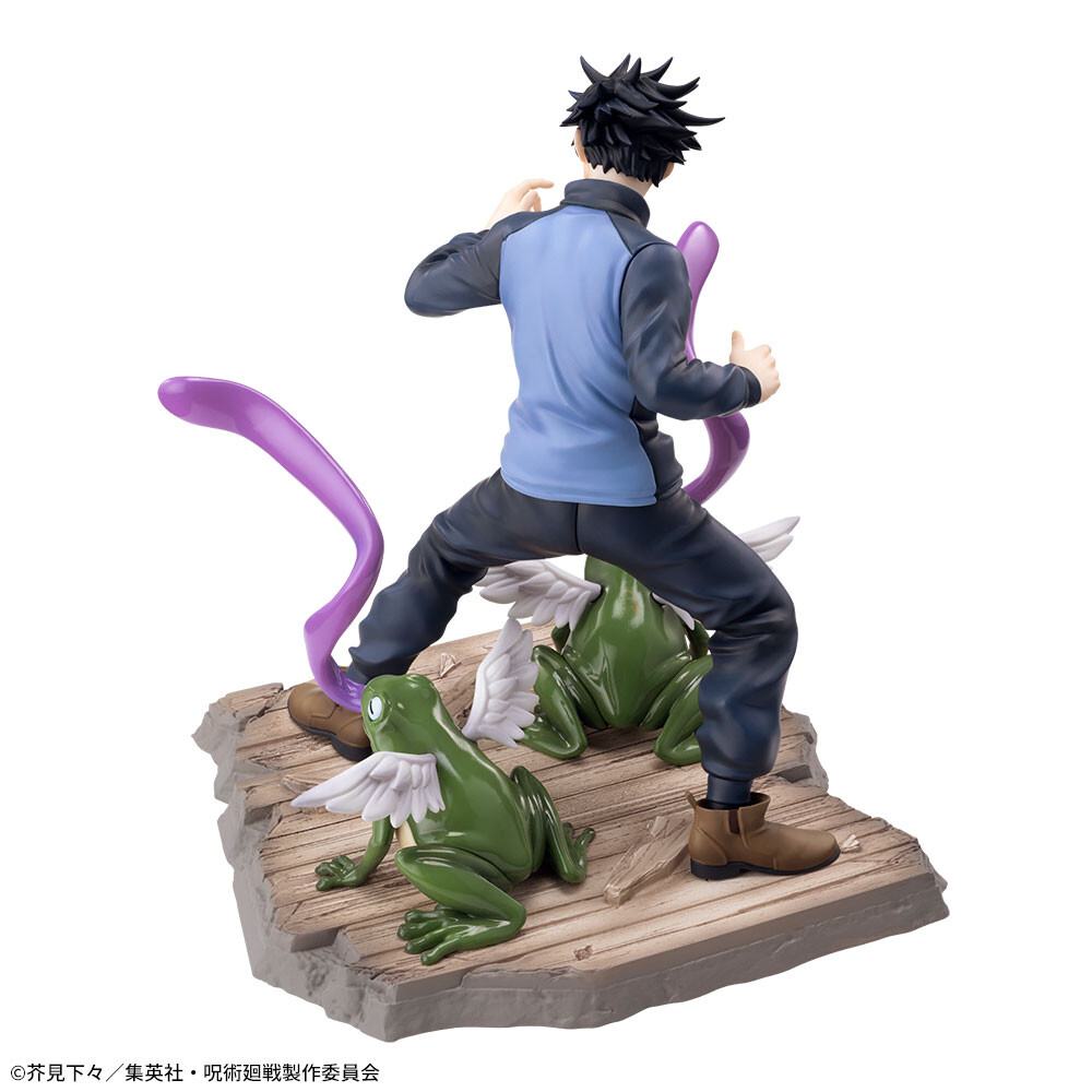 Jujutsu Kaisen - Fushiguro Megumi - Seiteishirazu - Luminasta (SEGA) photo 10