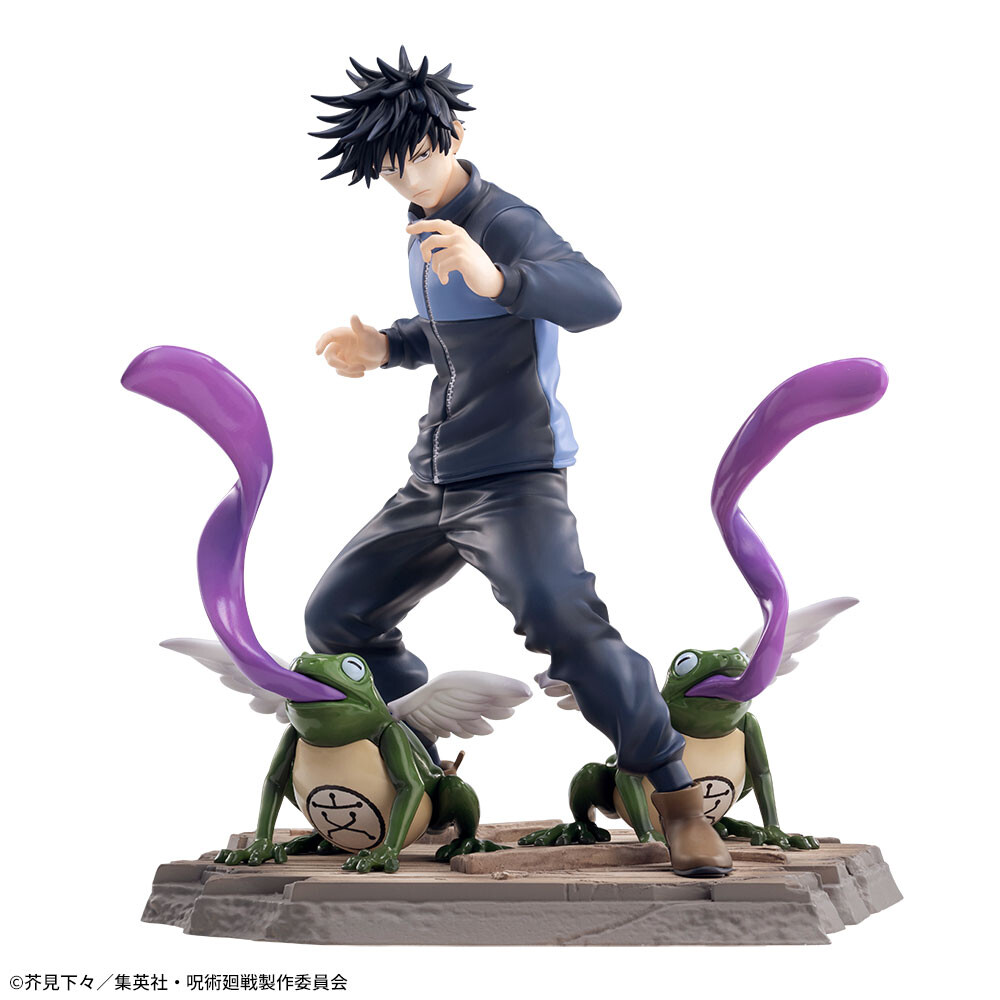 Jujutsu Kaisen - Fushiguro Megumi - Seiteishirazu - Luminasta (SEGA) photo 11