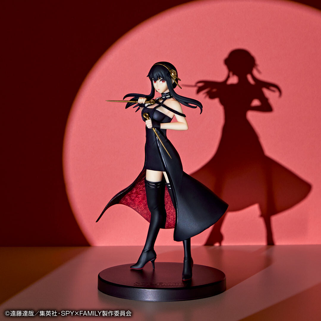 Spy × Family - Yor Forger - Ichiban Kuji - Ichiban Kuji Spy × Family -Extra Ｍission-  (C Prize) (Bandai Spirits) photo 3