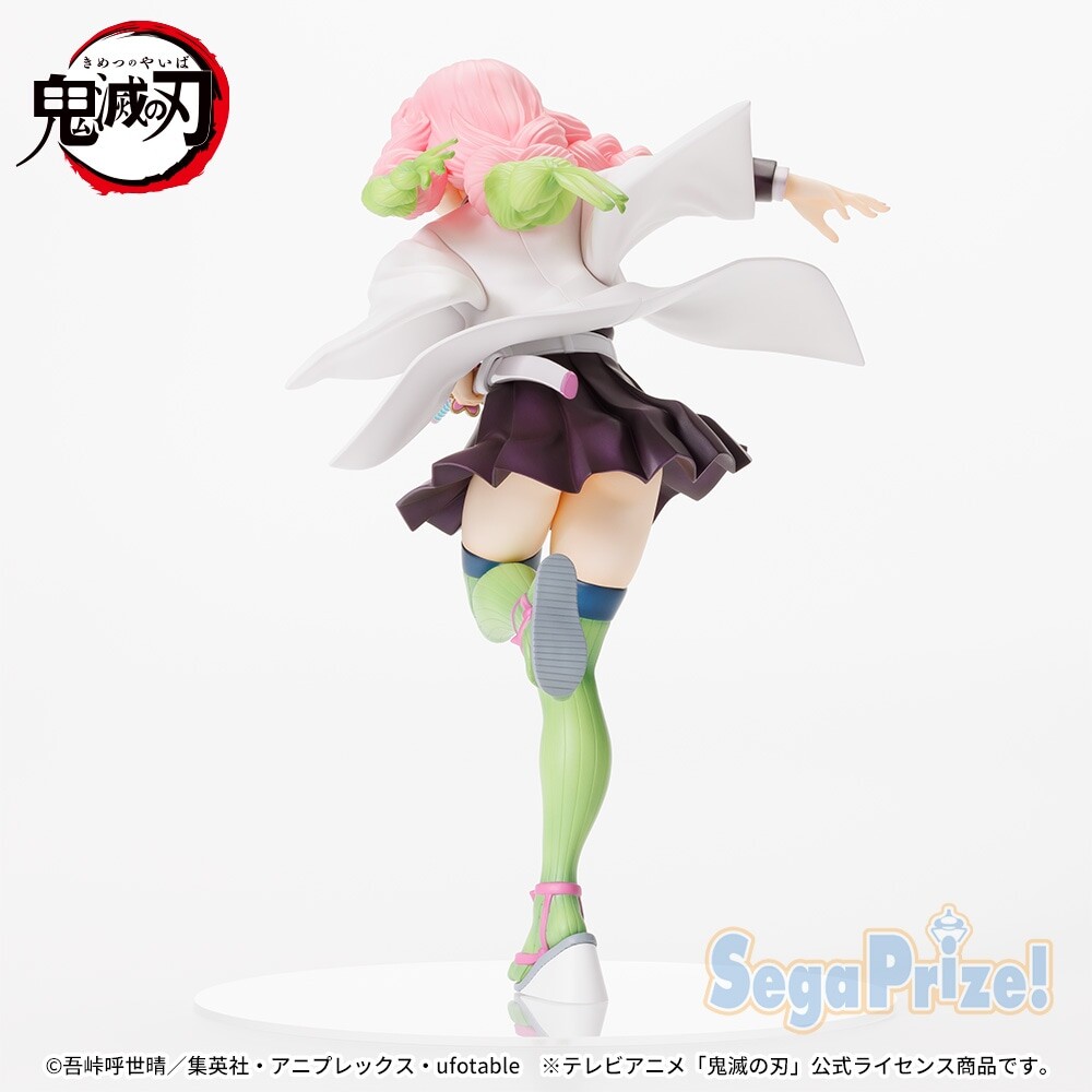 Kimetsu no Yaiba - Kanroji Mitsuri - Figurizm Alpha (SEGA)