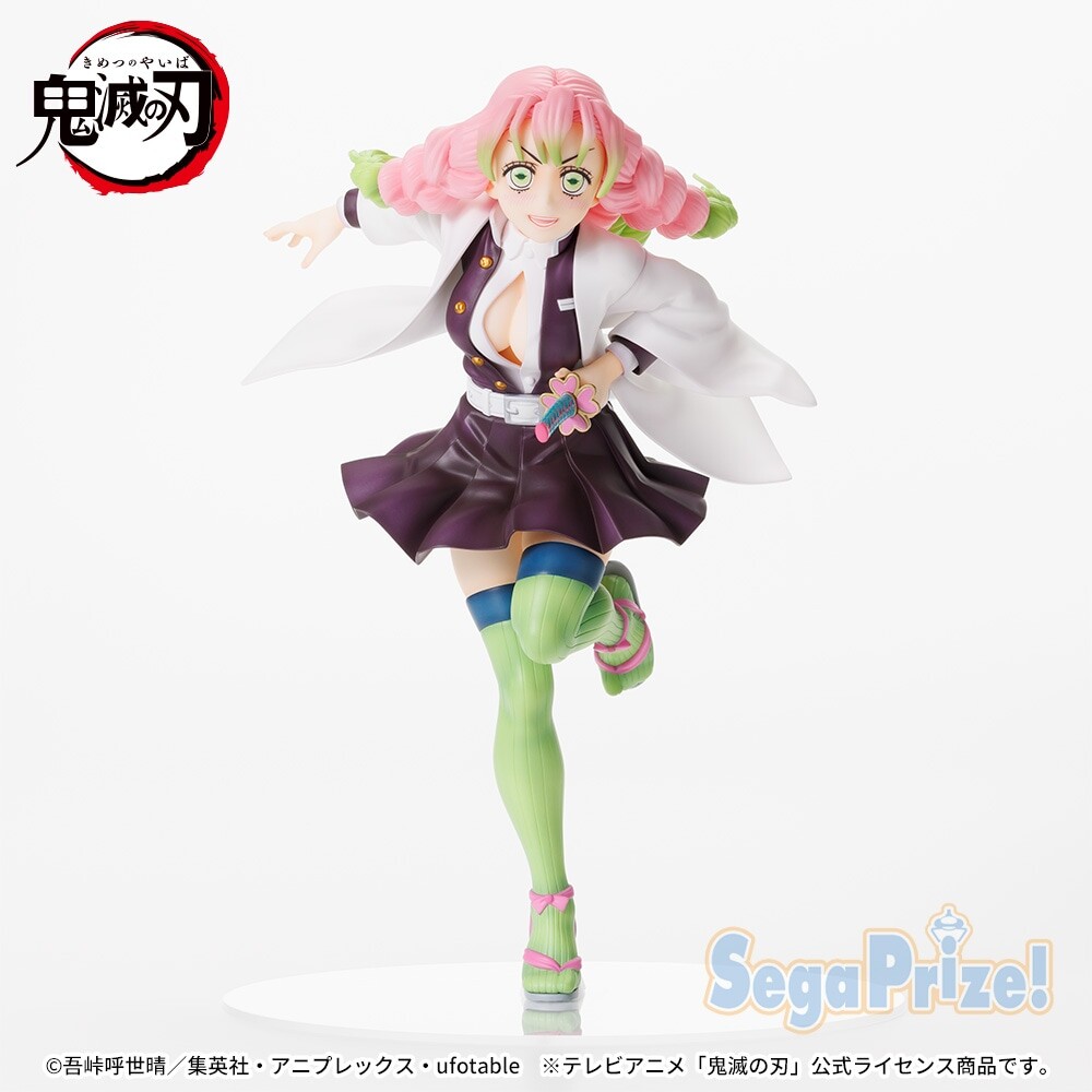 Kimetsu no Yaiba - Kanroji Mitsuri - Figurizm Alpha (SEGA) photo 2
