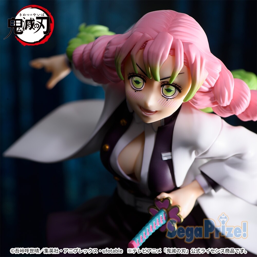 Kimetsu no Yaiba - Kanroji Mitsuri - Figurizm Alpha (SEGA) photo 3