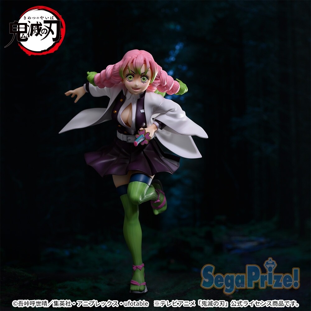 Kimetsu no Yaiba - Kanroji Mitsuri - Figurizm Alpha (SEGA) photo 4