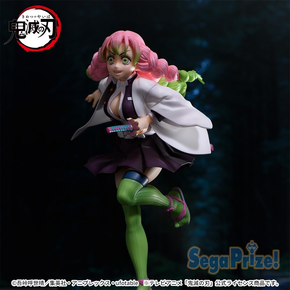 Kimetsu no Yaiba - Kanroji Mitsuri - Figurizm Alpha (SEGA) photo 6