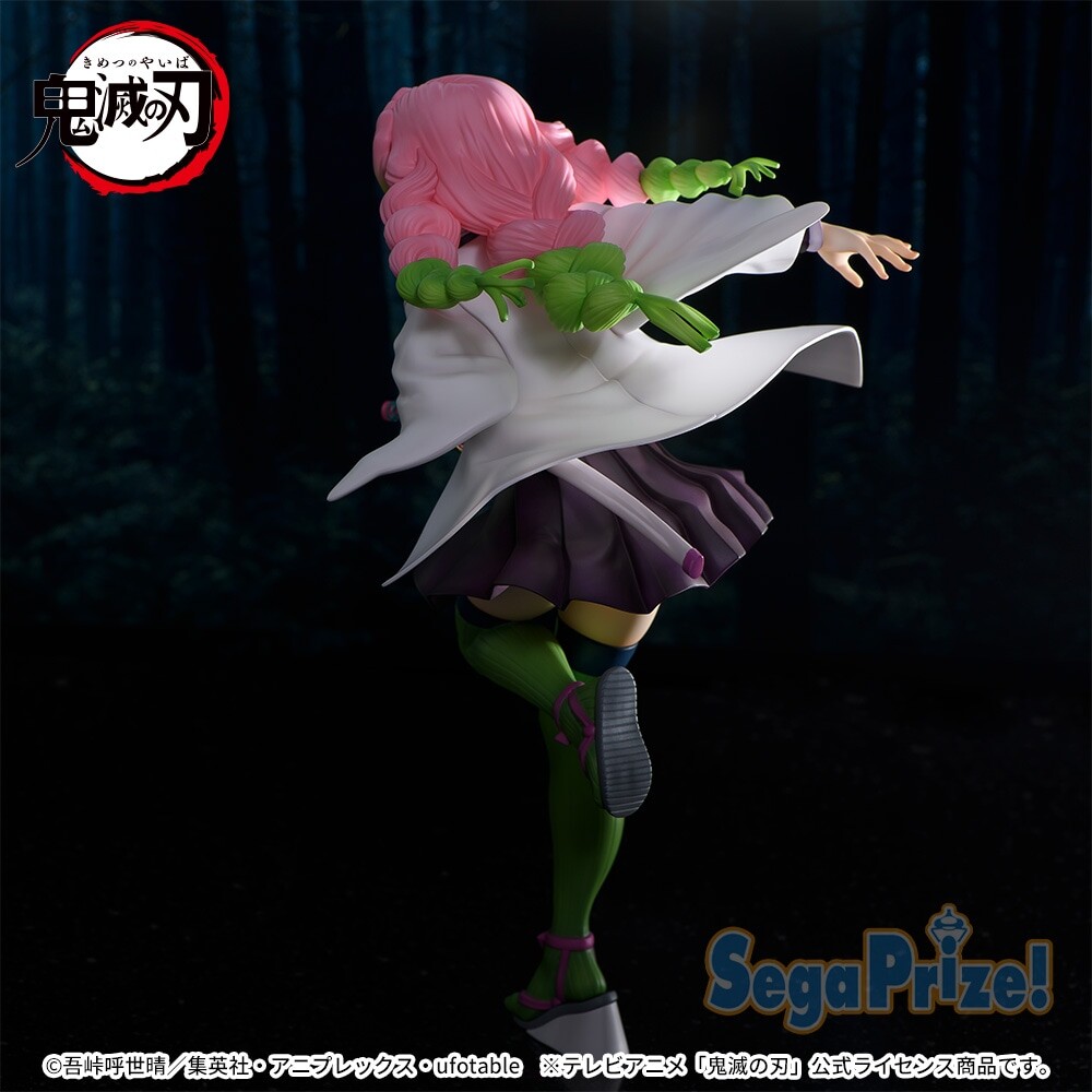 Kimetsu no Yaiba - Kanroji Mitsuri - Figurizm Alpha (SEGA) photo 7