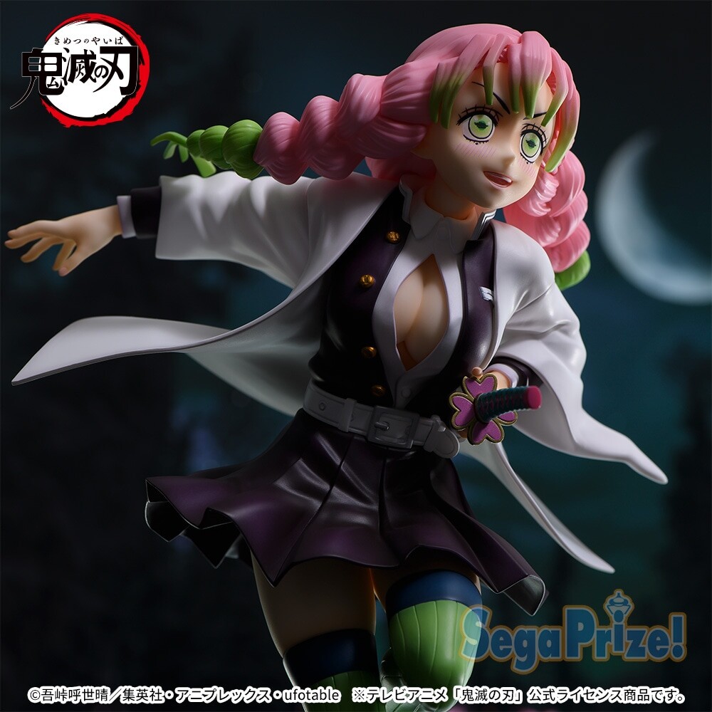 Kimetsu no Yaiba - Kanroji Mitsuri - Figurizm Alpha (SEGA) photo 8